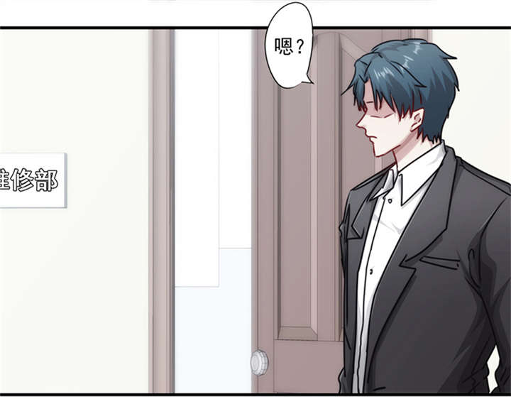 第154话12