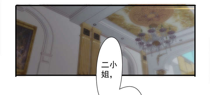 第154话15