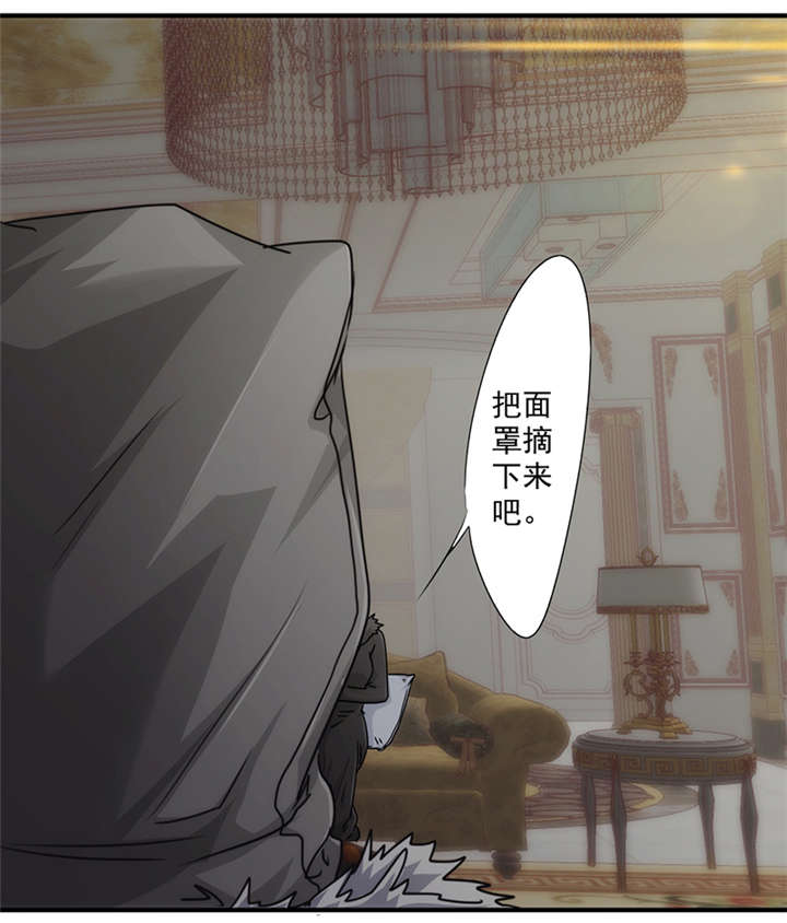 第154话17
