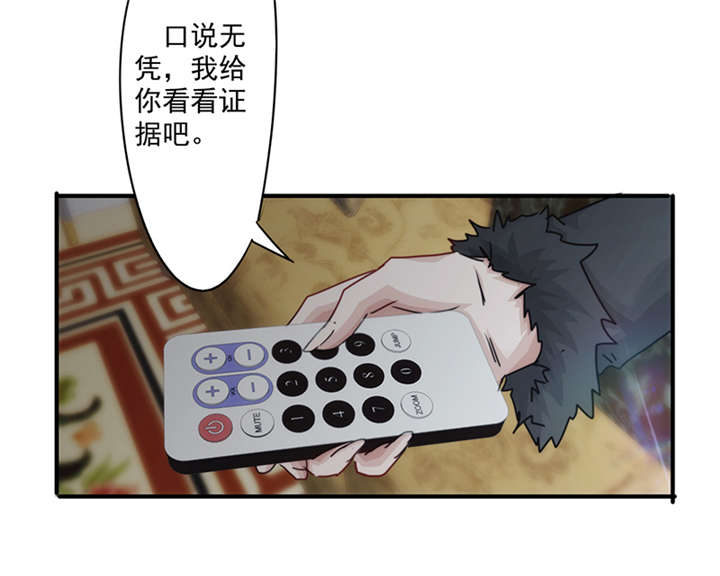 第154话23