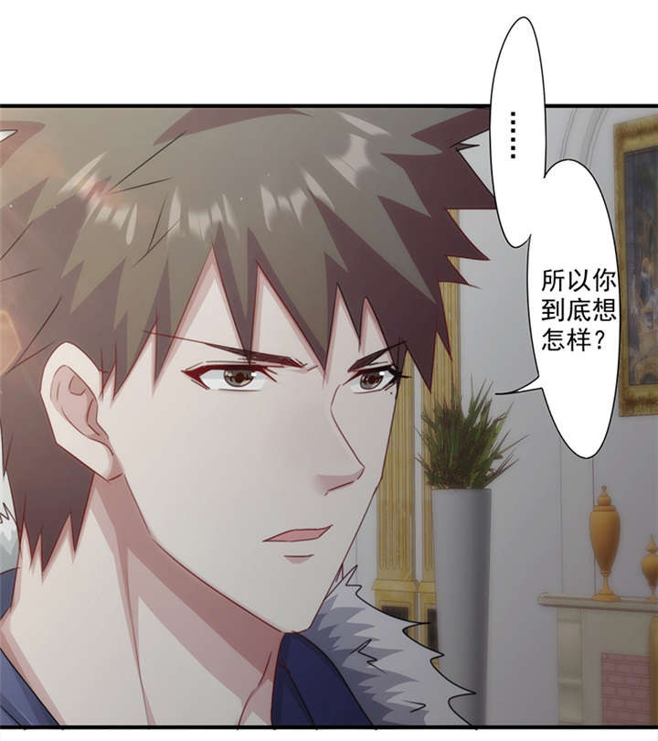 第154话26