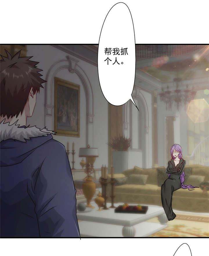 第154话28