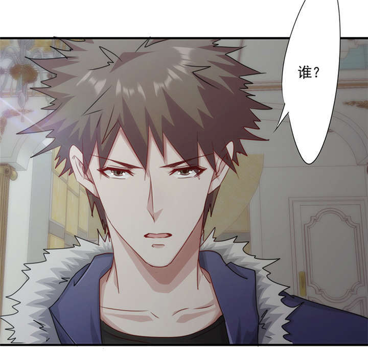 第154话29