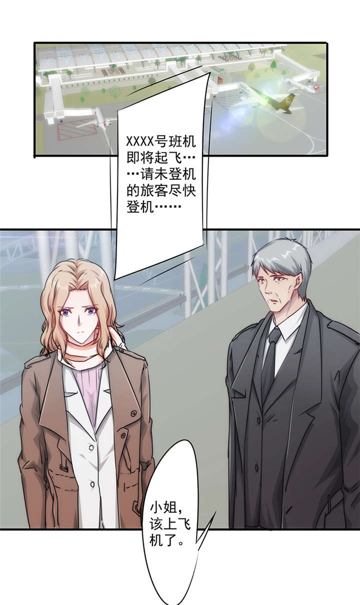 第155话0