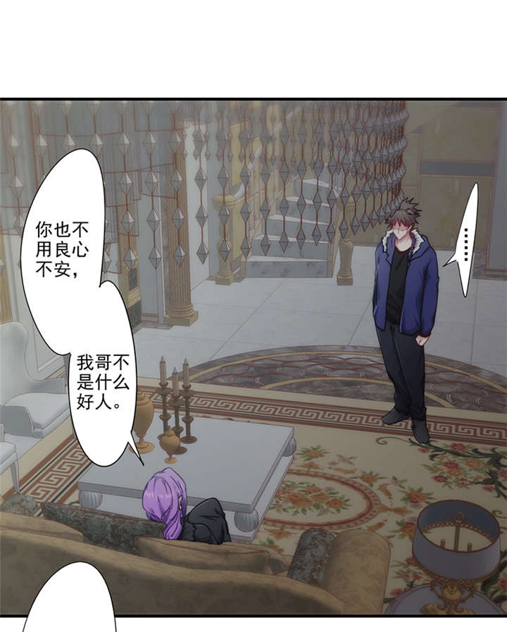 第155话12