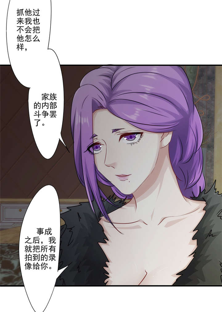 第155话13