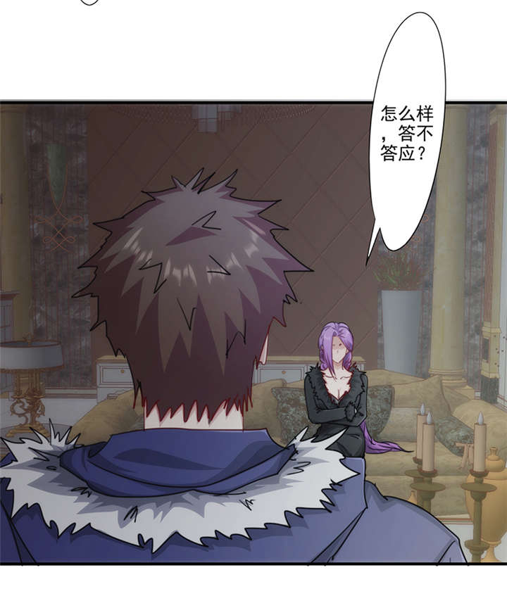第155话14