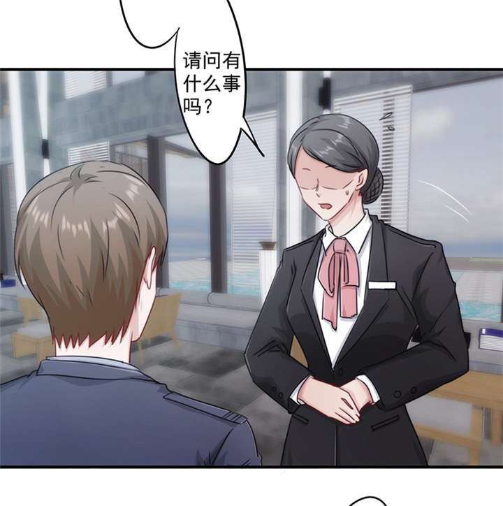 第155话19