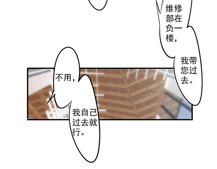 第155话22