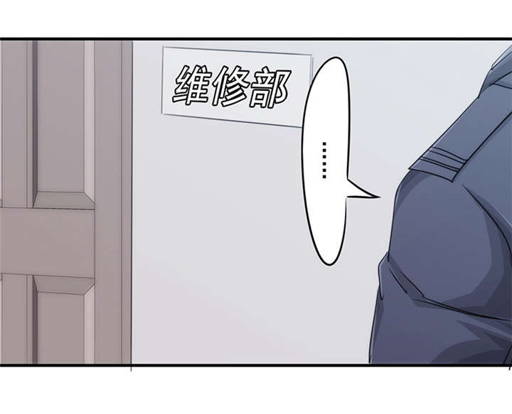 第155话23