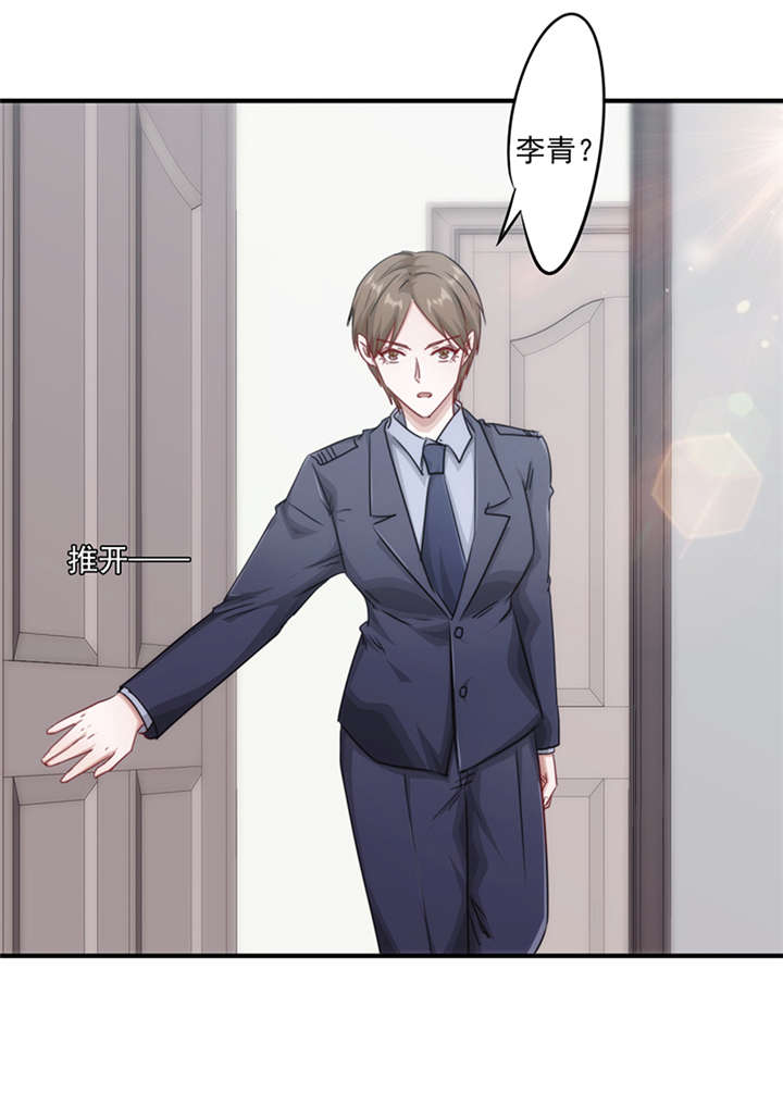 第155话24