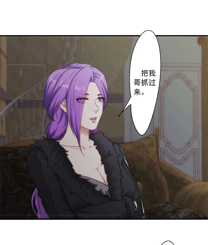 第155话9