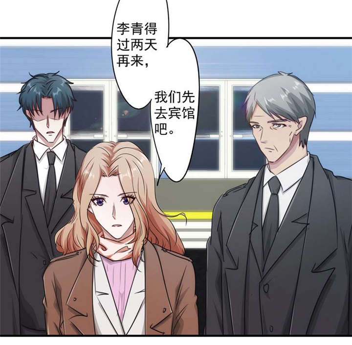 第156话10