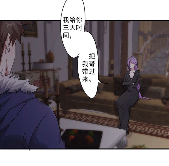 第156话12