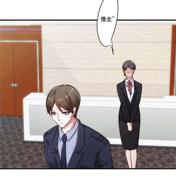 第156话15