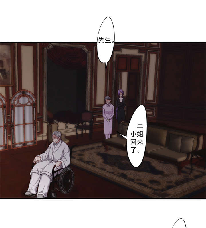 第156话20