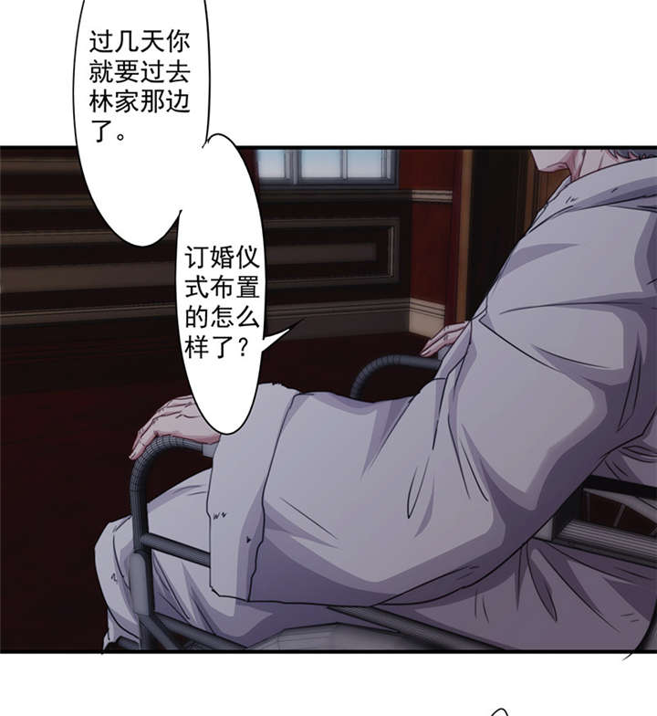 第156话22