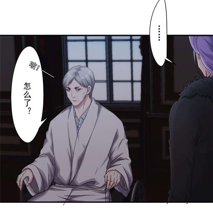 第156话23