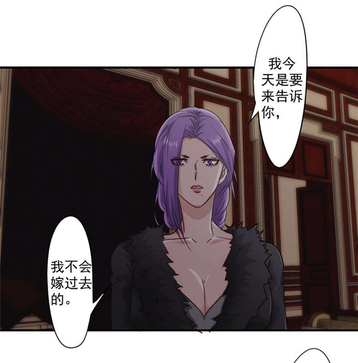 第156话24