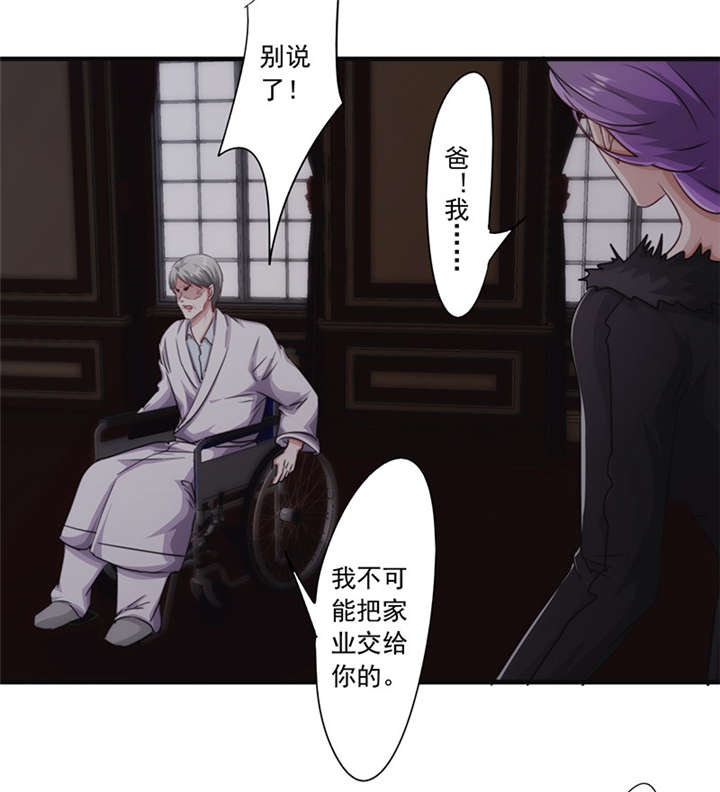 第156话30