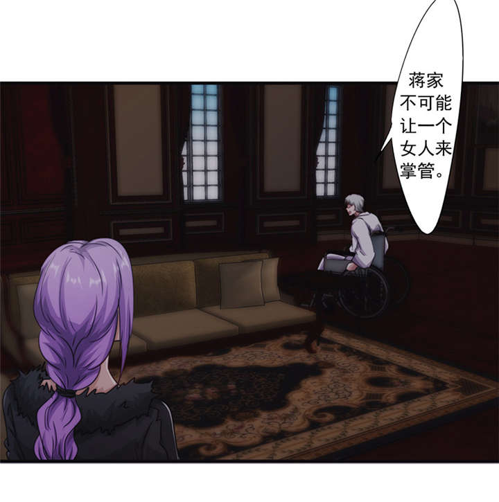 第156话31