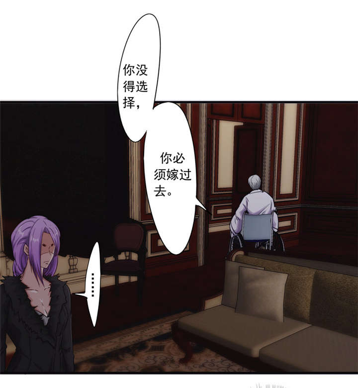 第156话32