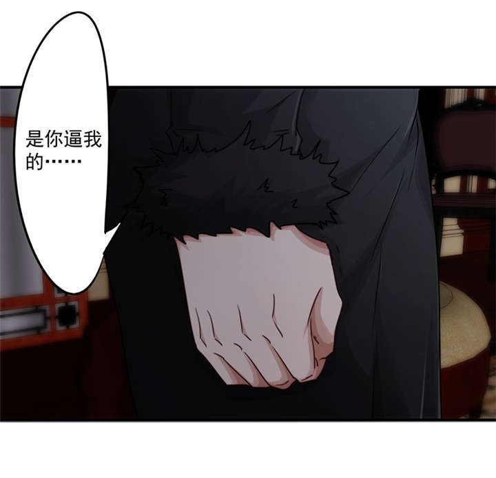第156话34