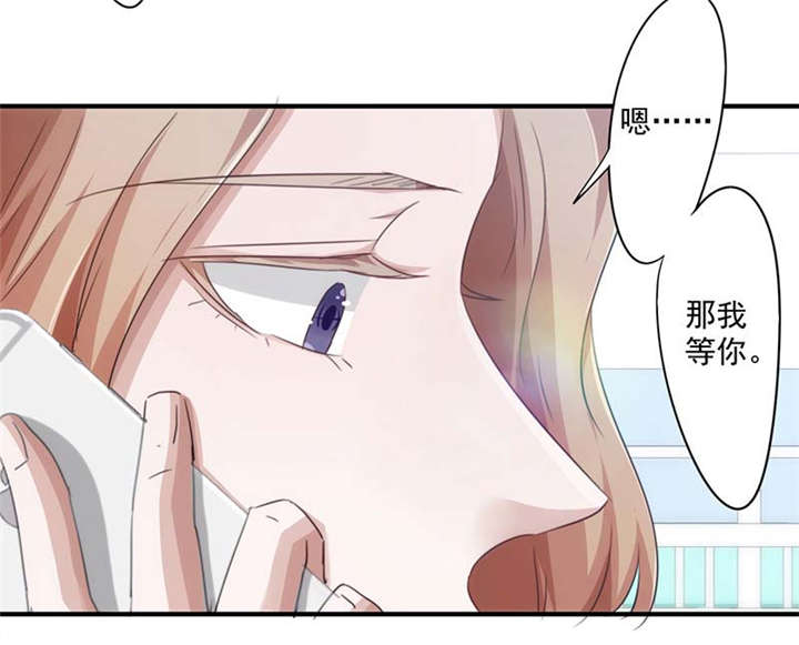 第156话8