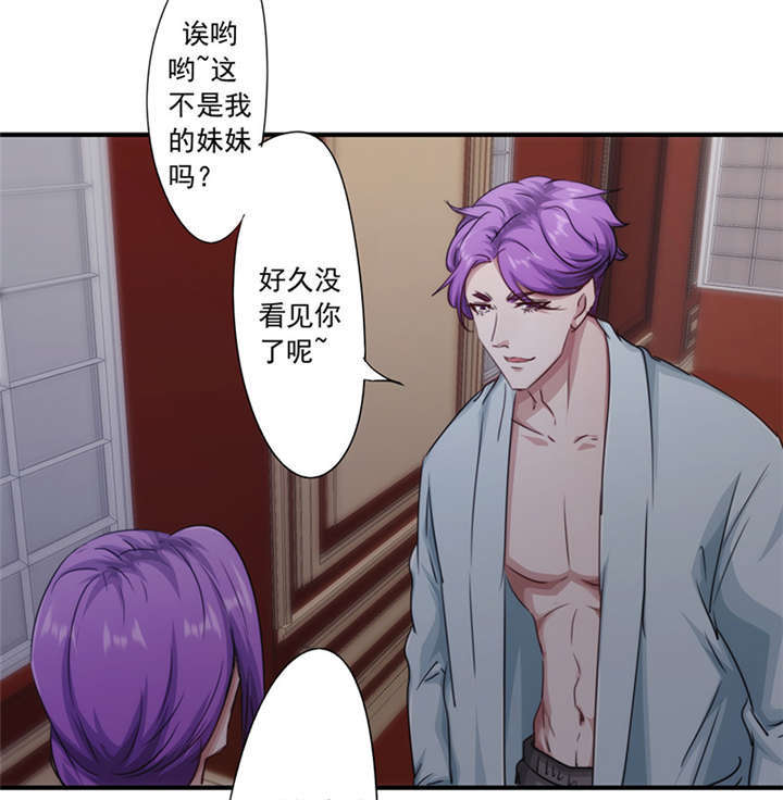 第157话10