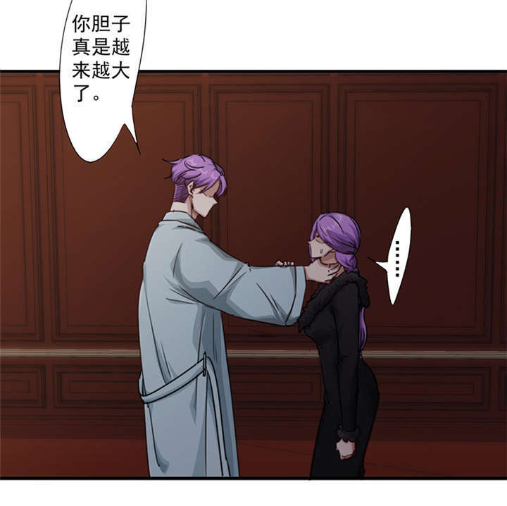 第157话17