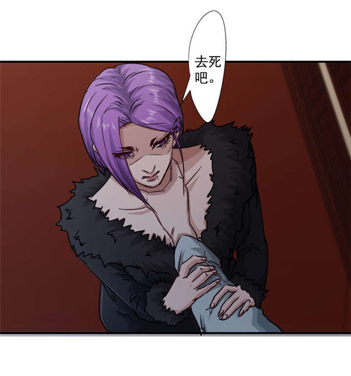 第157话18
