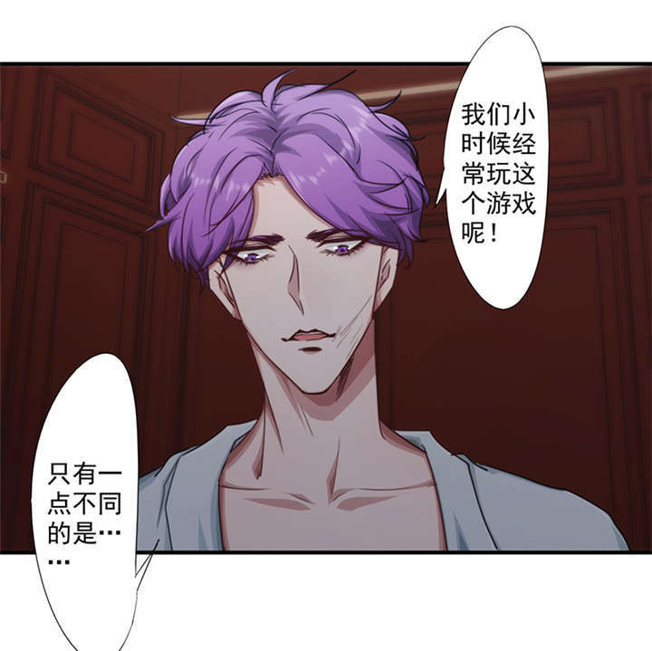 第157话19