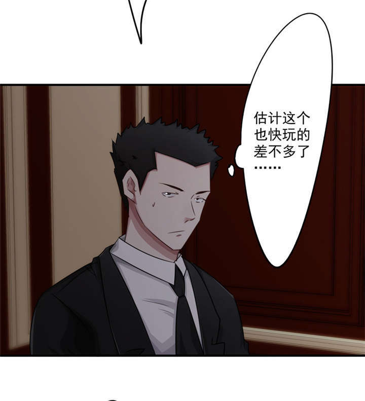 第157话2