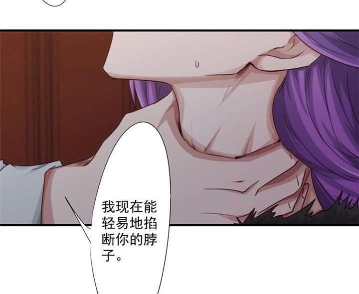 第157话20