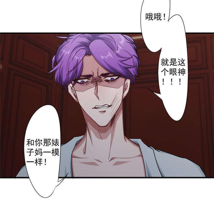 第157话22