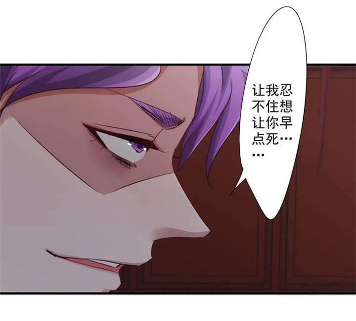 第157话23