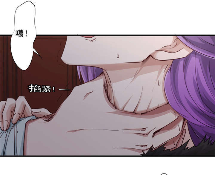 第157话24