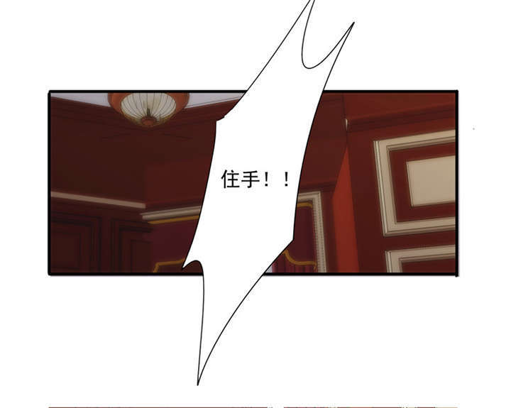 第157话26