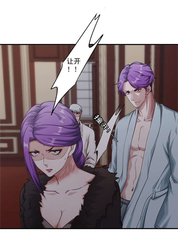第157话29