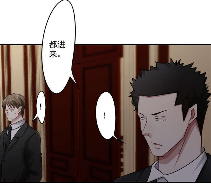 第157话3