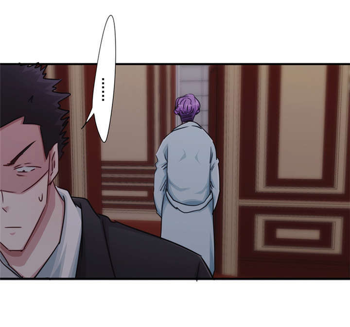 第157话6