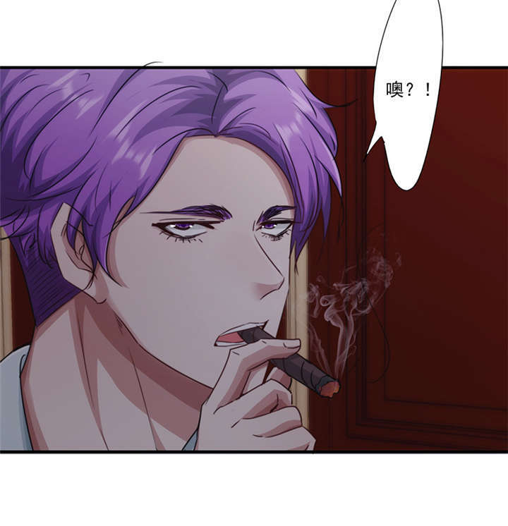 第157话8