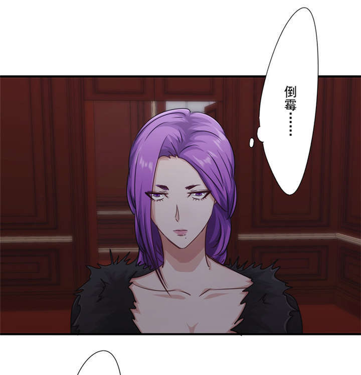 第157话9