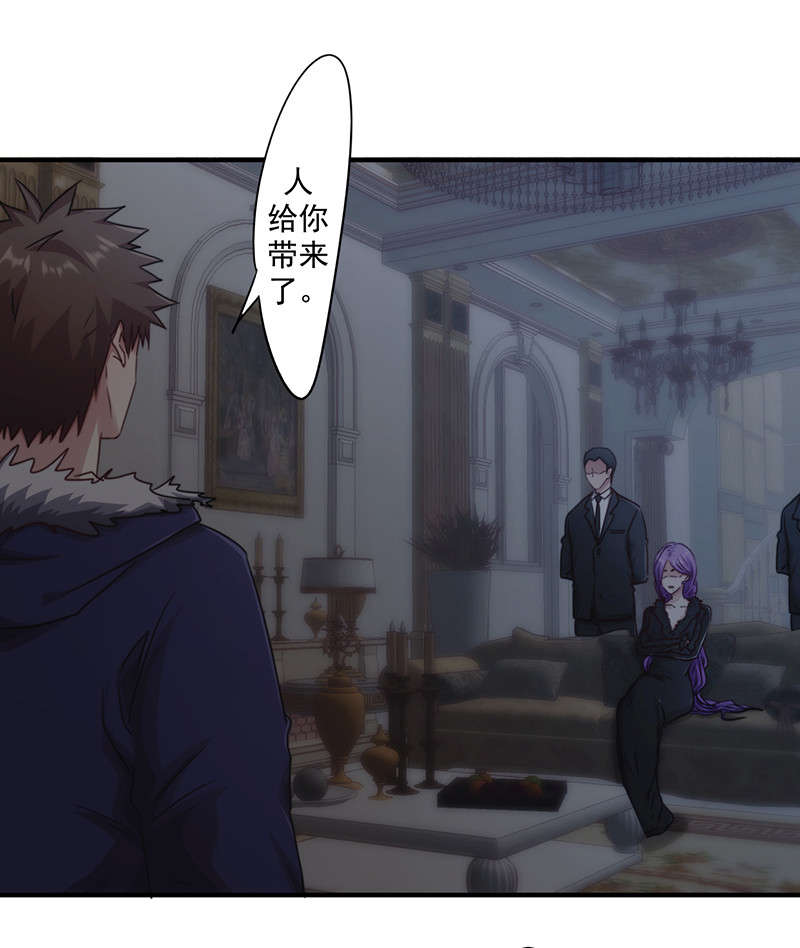 第158话13