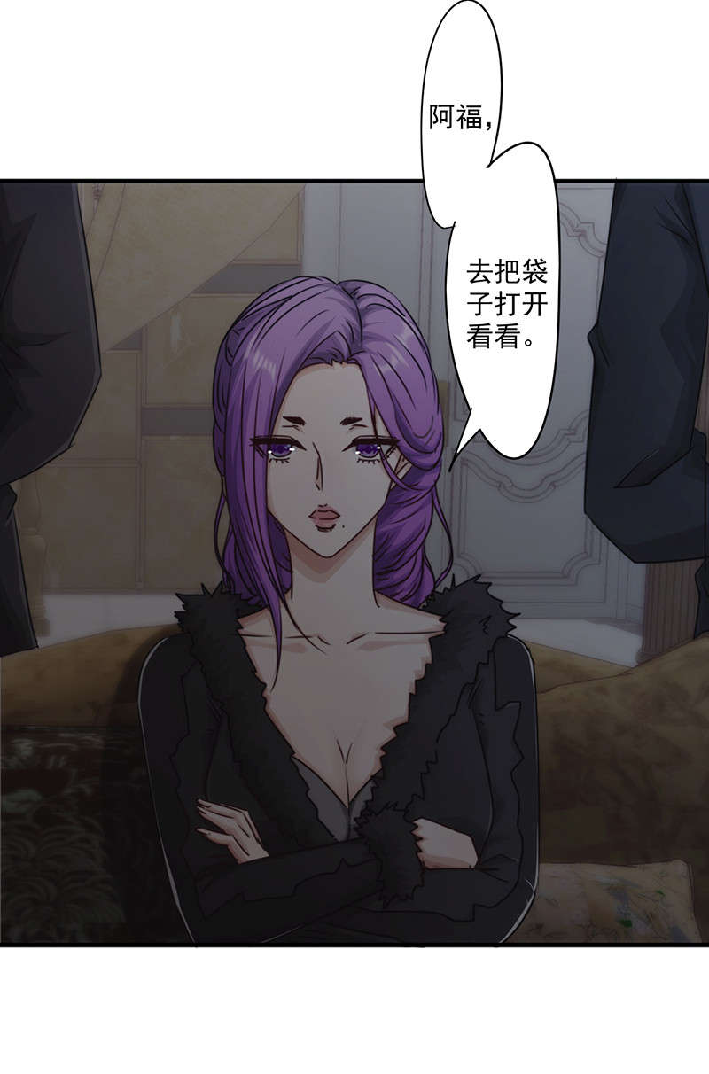 第158话14