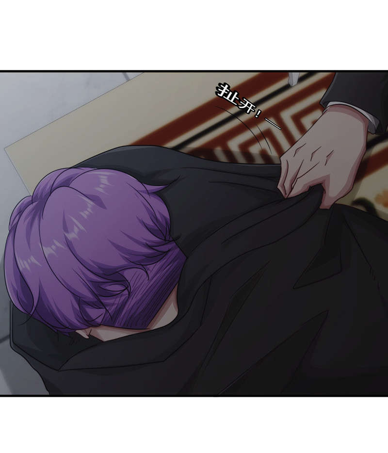 第158话15