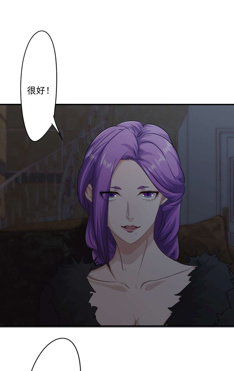 第158话18