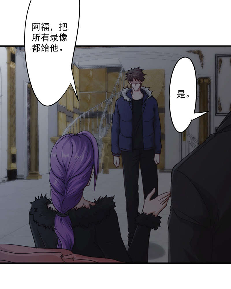 第158话19