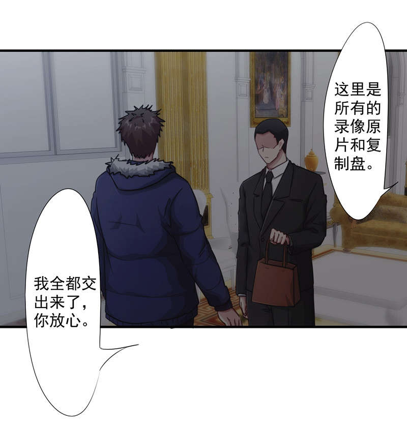 第158话20
