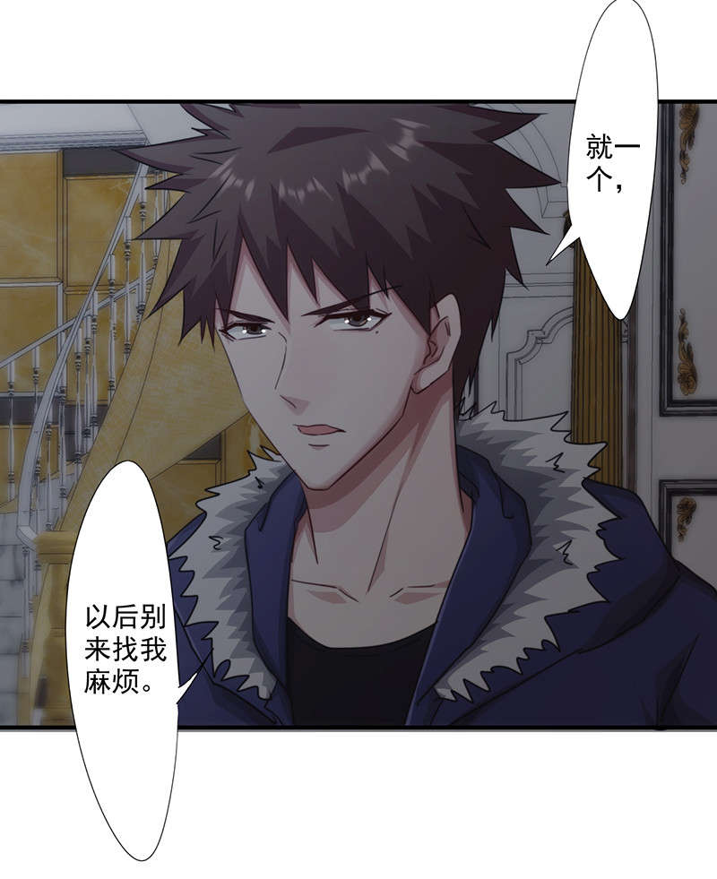 第158话22